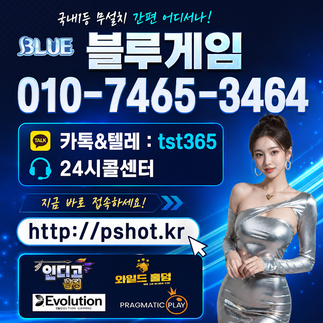 838774823_Izwfy1Bm_5fccc73d29a82bbdb9183e62a39164bb7885412a.png