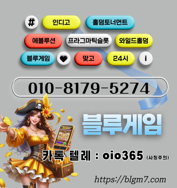 838787623_GAwga8De_f39b175b508e8f0f7e5daf4e2f314d588b64bc81.png