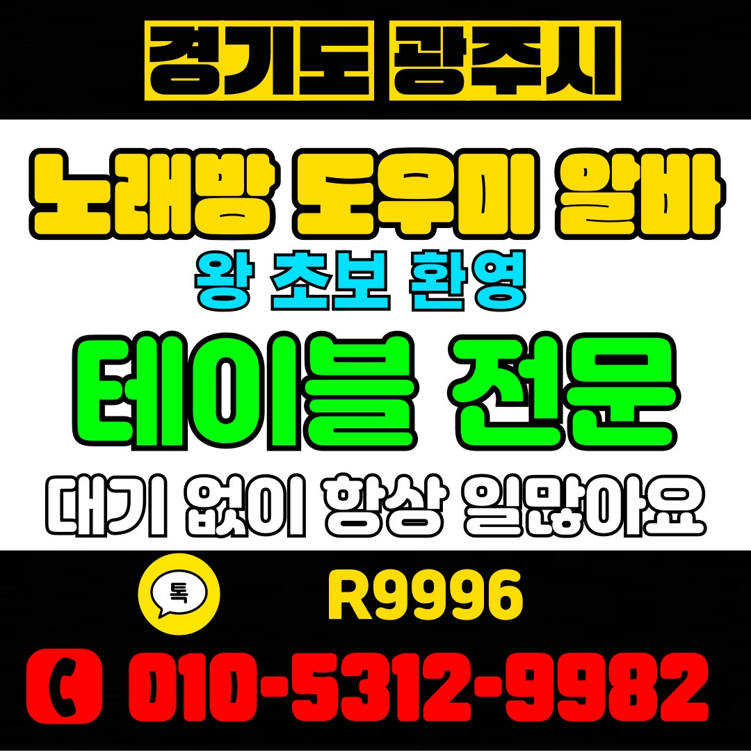760026350_Nfsadyow_d1c14a69edf9714961a112a38bfe0e7bcb6dd83f.jpeg