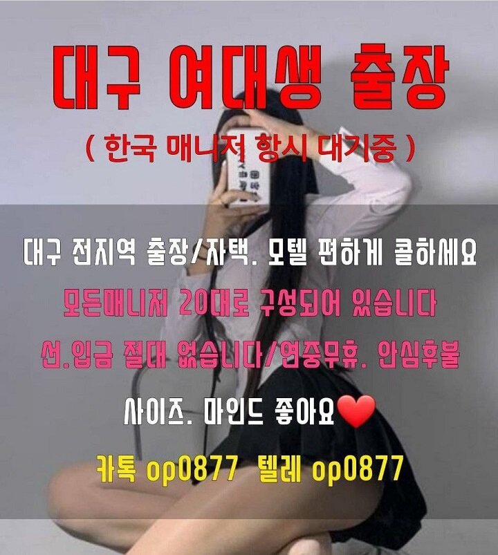 760026350_QK0OWASu_bf3441a5b26b0fb1f08727dd5e823c228c291f9e.jpg