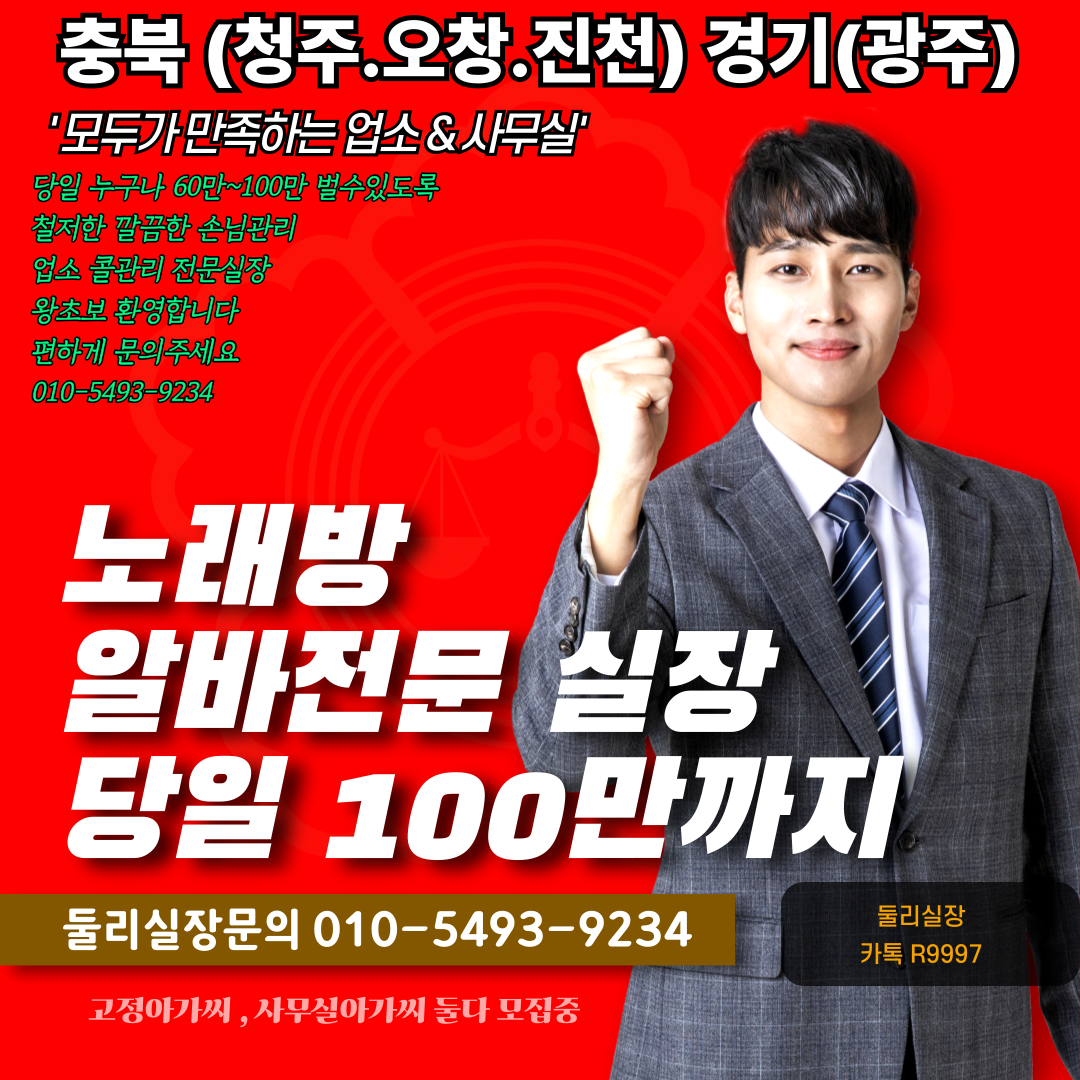 760066514_QVqHixys_3d23a3e57df2193620fcf0a0429c707da8b7ba0f.png